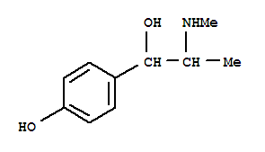 Structure of oxilofrin