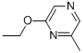 Structure of 2-ethoxy-6-methylpyrazine