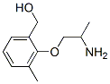 Structure of [2-(2-Aminopropoxy)-3-methylphenyl]methanol