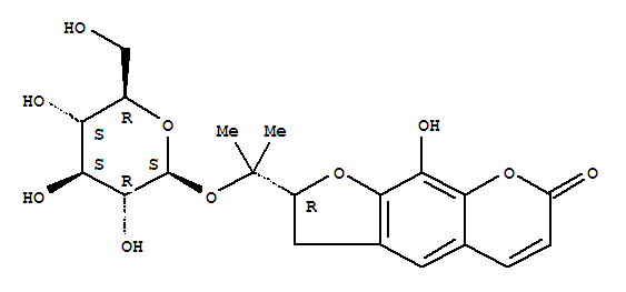 ISORUTARIN结构式