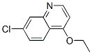 7-chloro-4-ethoxy-quinoline结构式
