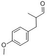 4-甲氧基-α-甲基苯丙醛结构式