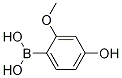 Structure of (4-Hydroxy-2-Methoxyphenyl)boronic acid