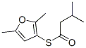 2,5-二甲基-3-异戊硫基呋喃结构式
