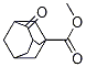 Structure of 4-Oxoadamantane-1-carboxylic acid methyl ester