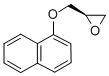 R-(-)-Α-3-(1-萘氧基)-1,2-环氧丙烷结构式