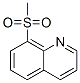 Structure of Quinoline,  8-(methylsulfonyl)-