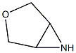 3-oxa-6-azabicyclo[3.1.0]hexane结构式