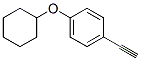 BENZENE, 1-(CYCLOHEXYLOXY)-4-ETHYNYL-结构式