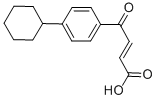3-(4-环己基苯甲酰)丙烯酸结构式