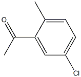 5-氯-2-甲基苯乙酮结构式