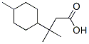 Structure of DIHYDROTERPINYL ACETATE