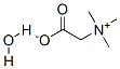 Structure of Betaine monohydrate