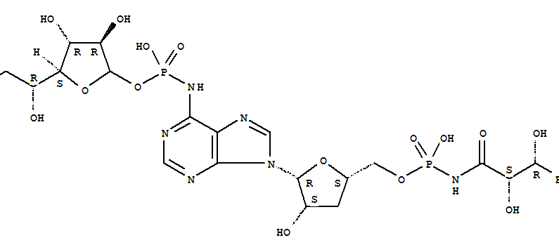 Structure of agrocin 84
