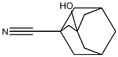 Structure of 3-Hydroxy-1-adamantanecarbonitrile