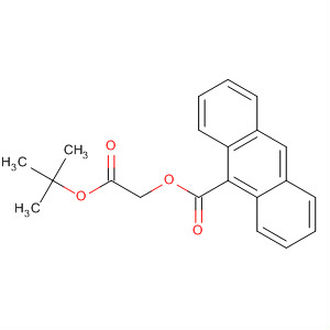 3-（叔丁氧基）-2-甲酰基甲氧基9-蒽甲酸酯结构式