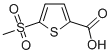 Structure of 5-(METHYLSULFONYL)THIOPHENE-2-CARBOXYLIC ACID