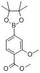 3-甲氧基-4-甲氧羰基苯硼酸频那醇酯结构式