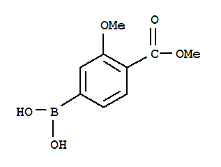 Cas Number: 603122-41-4