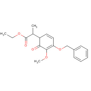 Cas Number: 60525-32-8
