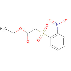 Acetic acid, [(2-nitrophenyl)sulfonyl]-, ethyl ester结构式