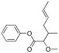 (E)-2-methoxy-4-(1-propenyl)phenyl isovalerate结构式