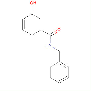 Cas Number: 61088-56-0
