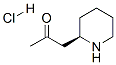 (R)-1-(2-piperidyl)acetone hydrochloride结构式