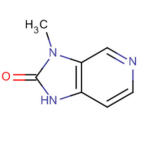 Cas Number: 61532-36-3