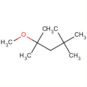 Cas Number: 62108-41-2