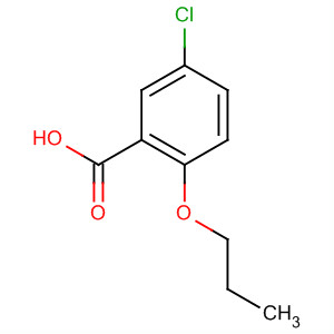 Cas Number: 62176-15-2