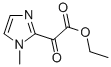 Structure of (1-Methyl-1H-imidazol-2-yl)-oxo-acetic acid ethyl ester
