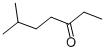 Structure of 2-METHYL-5-HEPTANONE