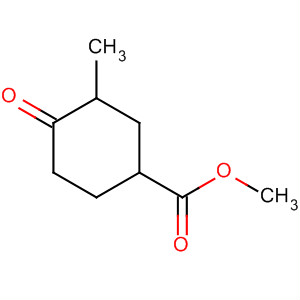 Cas Number: 62617-92-9