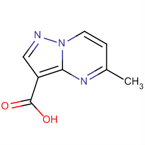 Cas Number: 62908-85-4