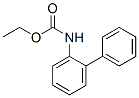 乙基联苯-2-基氨基甲酸酯结构式