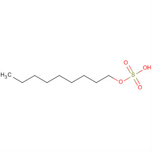 Cas Number: 63283-24-9