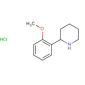 Cas Number: 63359-32-0