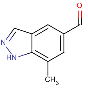 Cas Number: 635712-40-2