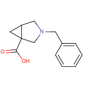 Cas Number: 63618-03-1