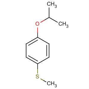 Cas Number: 63635-20-1