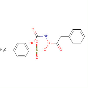 Cas Number: 64420-86-6