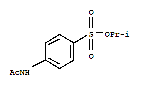 Cas Number: 64704-17-2