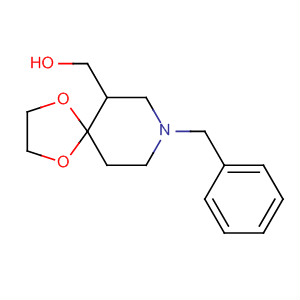 Cas Number: 64996-15-2