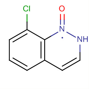 Cas Number: 65180-12-3