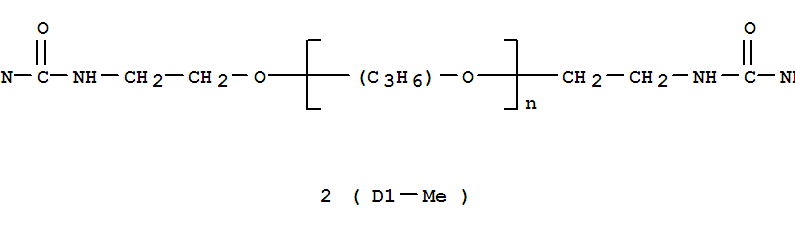 Cas Number: 65605-54-1