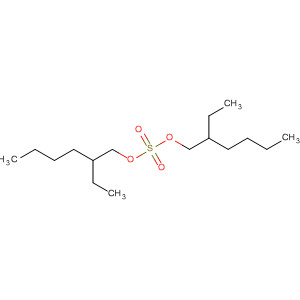 Cas Number: 65717-77-3