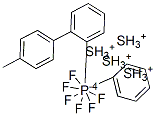 Structure of sulfonium (4-methylphenyl)diphenyl hexafluorophosphate