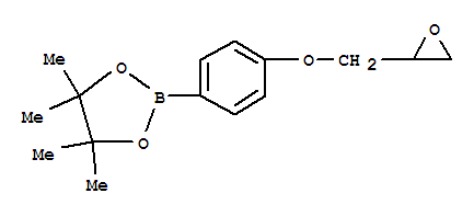 4-(环氧乙烷-2-基甲氧基)苯基硼酸频哪醇酯结构式