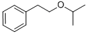 Structure of PETIOLE